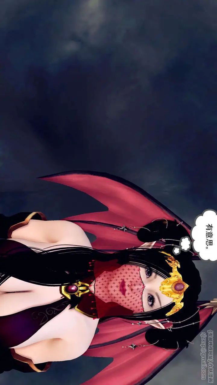 漫画《[3D]降魔传》第148话第95张图