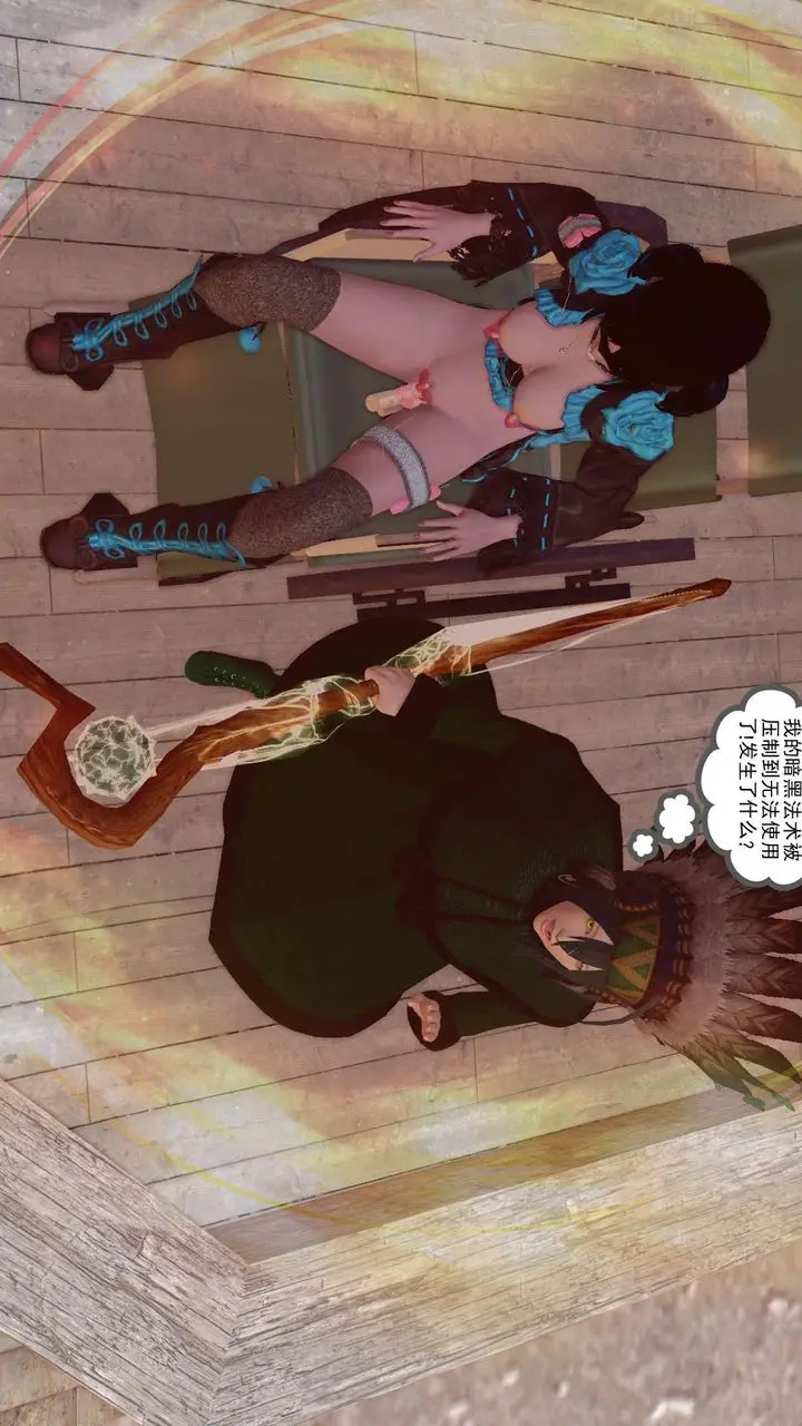 漫画《[3D]降魔传》第153话第155张图