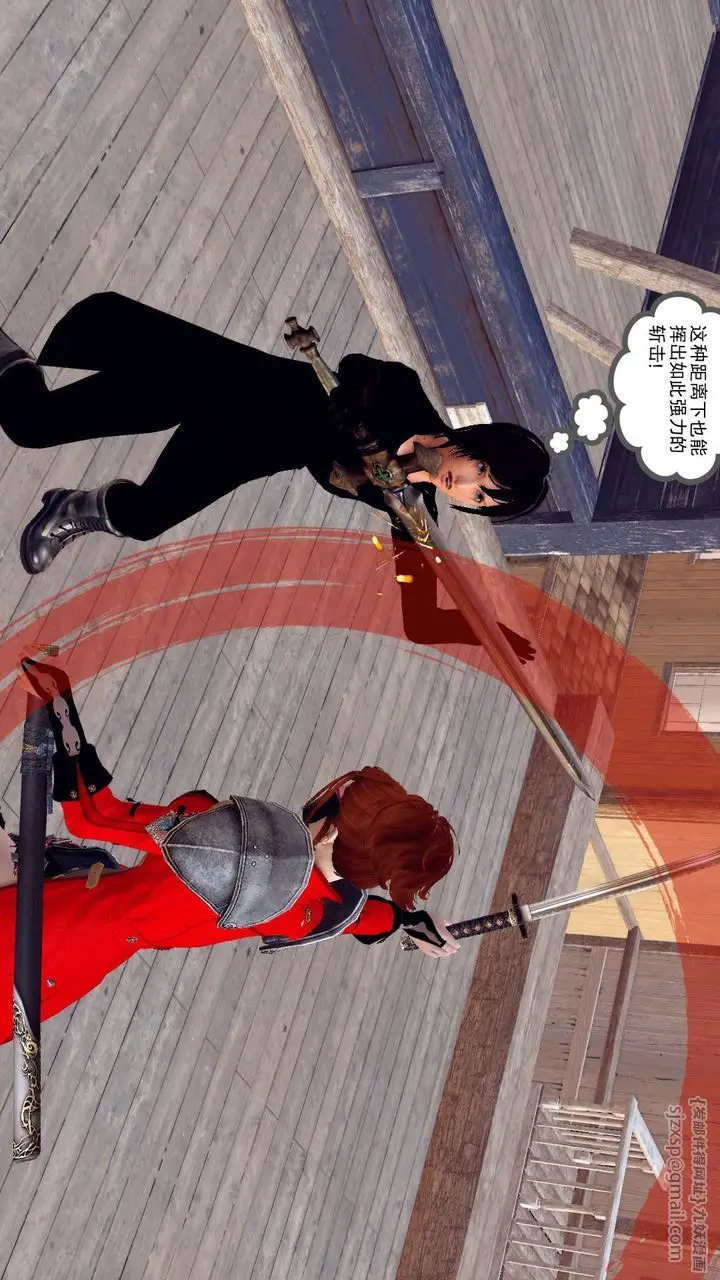 漫画《[3D]降魔传》第153话第49张图