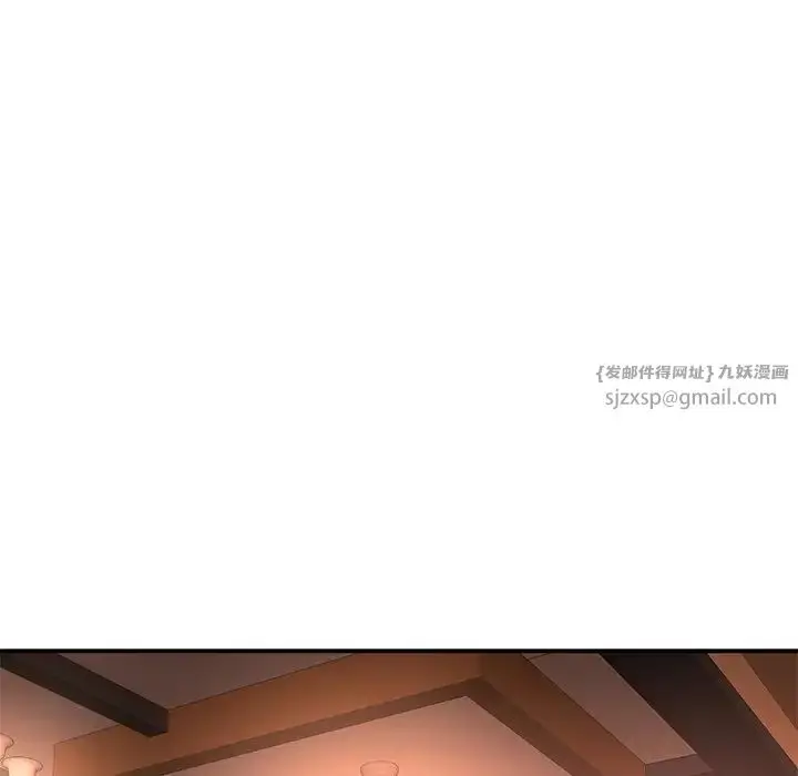漫画《父债子偿》第14话第33张图