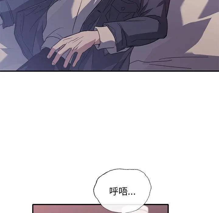 漫画《父债子偿》第22话第26张图