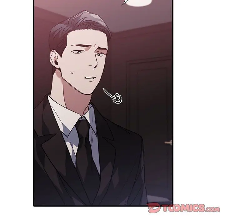漫画《父债子偿》第22话第27张图