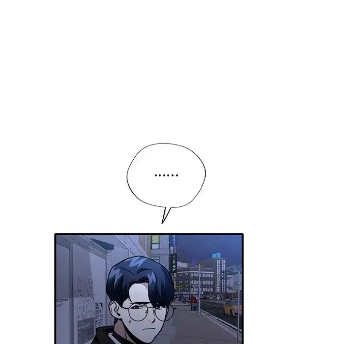 漫画《父债子偿》第6话第16张图