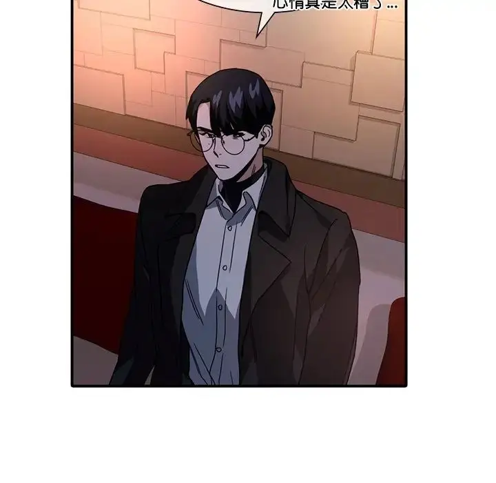 漫画《父债子偿》第6话第28张图