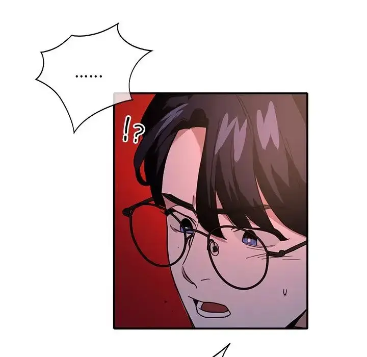漫画《父债子偿》第6话第51张图