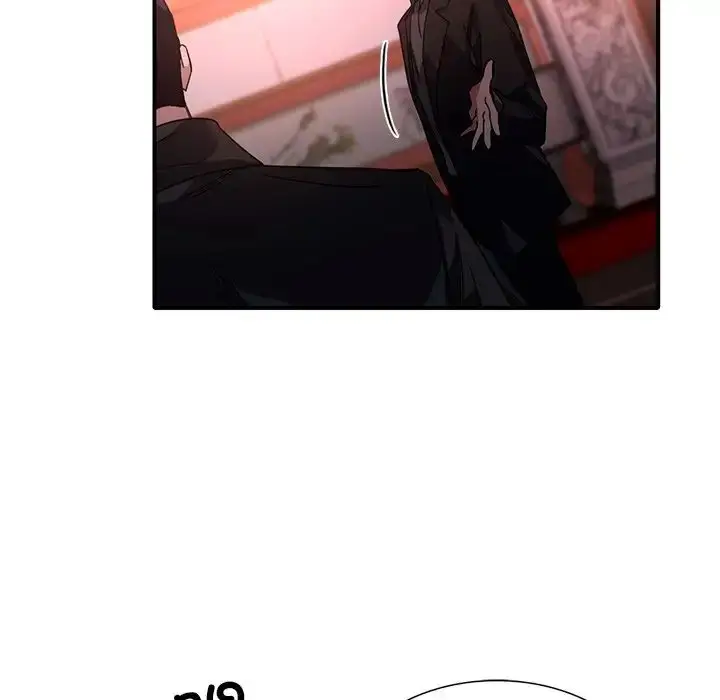 漫画《父债子偿》第6话第71张图