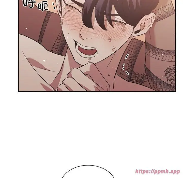 漫画《父债子偿》第29话第110张图