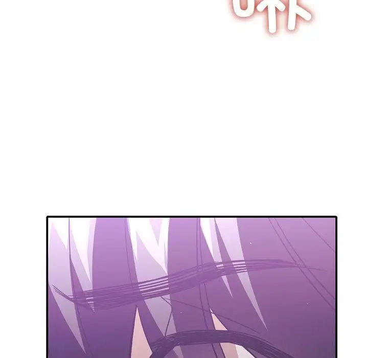 漫画《父债子偿》第29话第61张图
