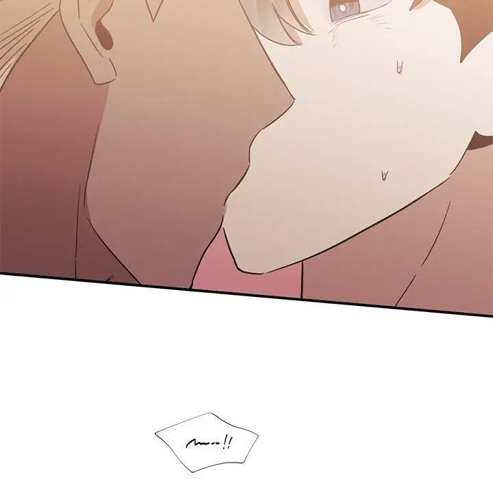 漫画《父债子偿》第29话第71张图
