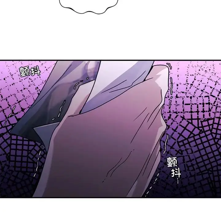 漫画《父债子偿》第18话第38张图
