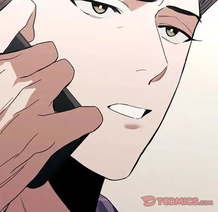漫画《父债子偿》第18话第6张图
