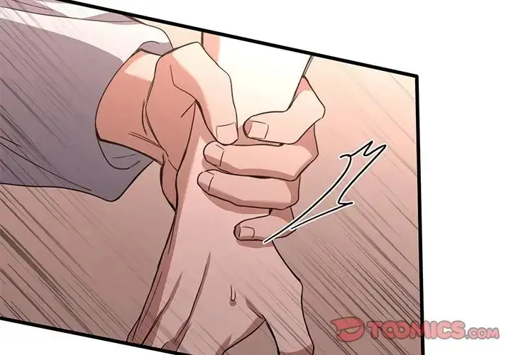 漫画《父债子偿》第17话第2张图