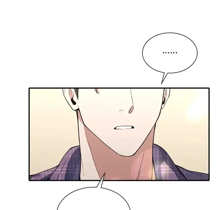 漫画《父债子偿》第17话第87张图