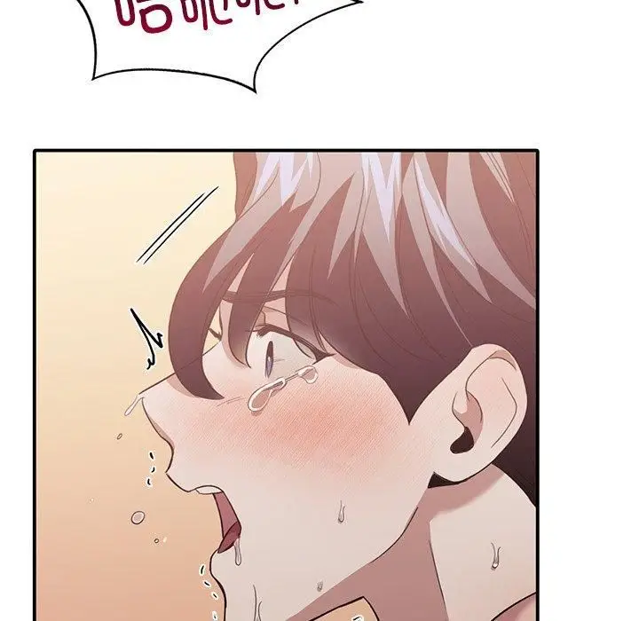 漫画《父债子偿》第33话第107张图