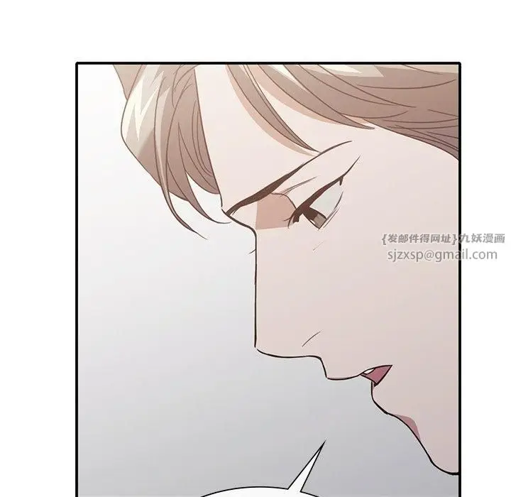 漫画《父债子偿》第33话第35张图