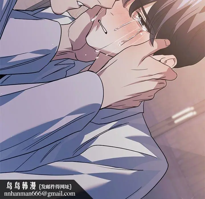 漫画《父债子偿》第33话第65张图