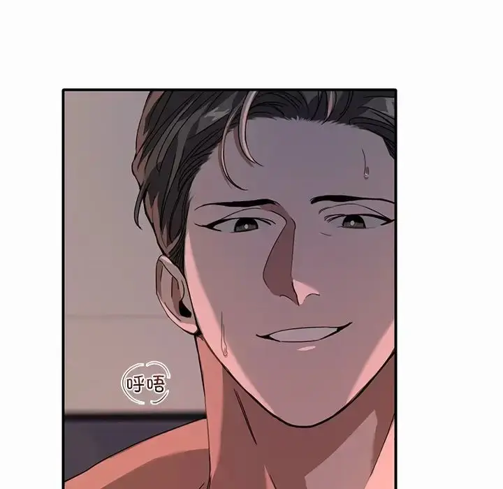 漫画《父债子偿》第13话第41张图