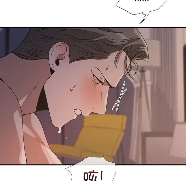 漫画《父债子偿》第13话第87张图