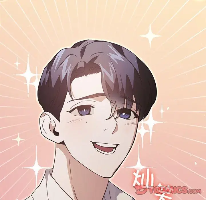 漫画《父债子偿》第31话第93张图