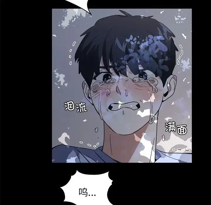 漫画《父债子偿》第10话第73张图