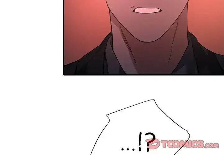 漫画《父债子偿》第7话第2张图