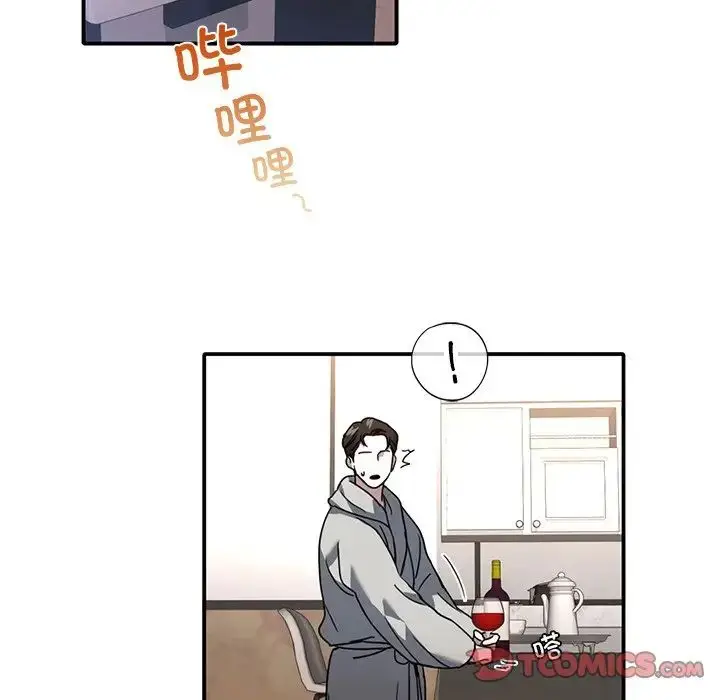 漫画《父债子偿》第7话第62张图