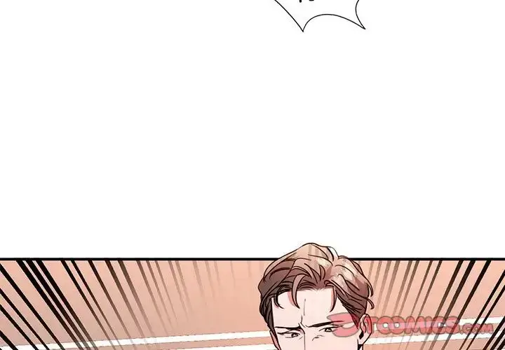 漫画《父债子偿》第8话第4张图