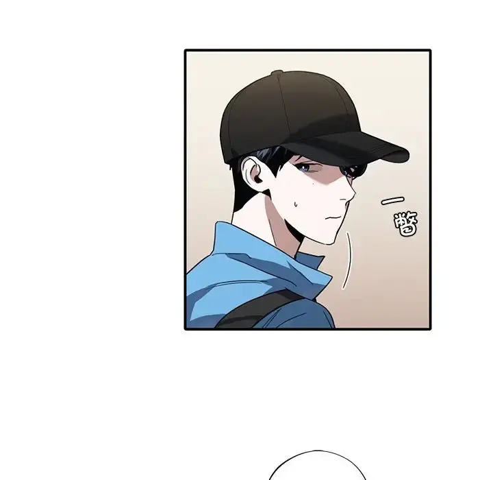 漫画《父债子偿》第8话第51张图