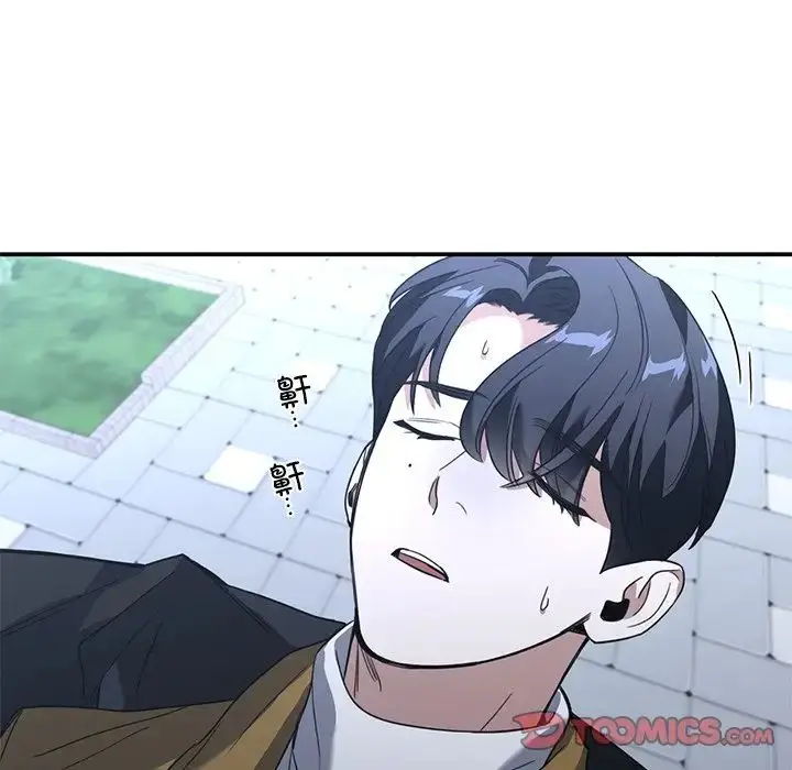 漫画《父债子偿》第15话第110张图