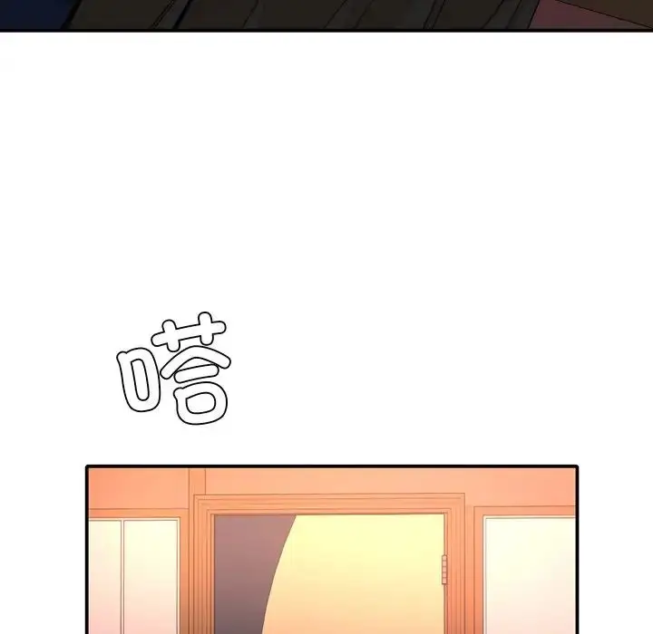 漫画《父债子偿》第15话第83张图