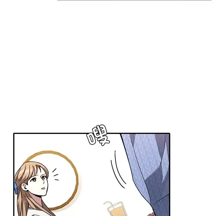 漫画《父债子偿》第11话第28张图