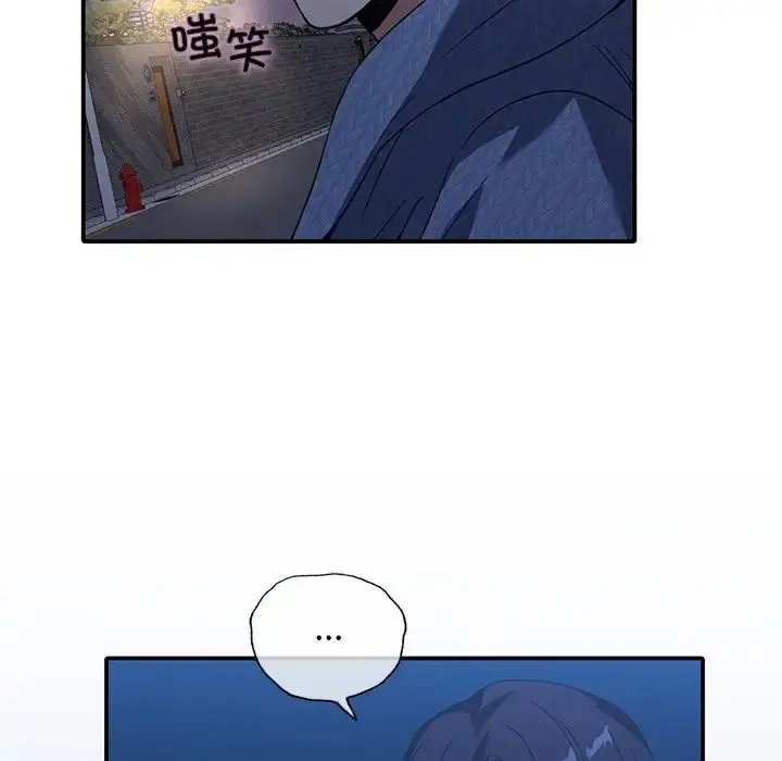 漫画《父债子偿》第11话第69张图