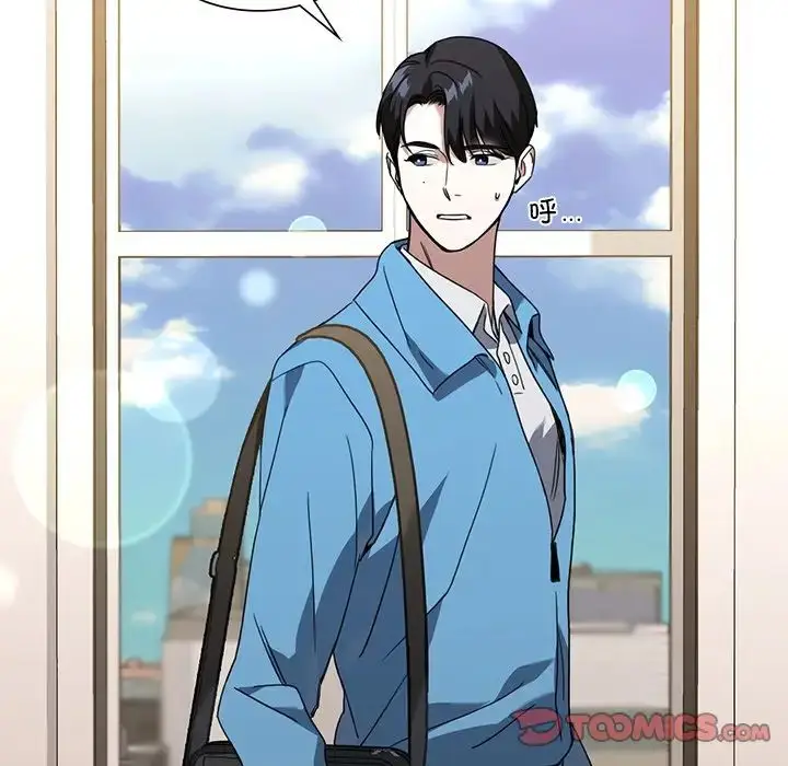 漫画《父债子偿》第9话第26张图