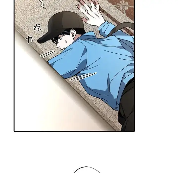 漫画《父债子偿》第9话第35张图