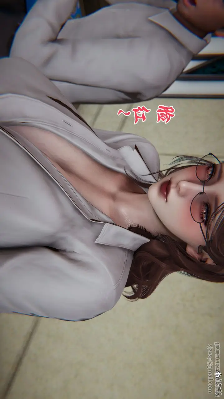 漫画《[3D]妈妈成了家里保姆儿媳妇》第15话第12张图