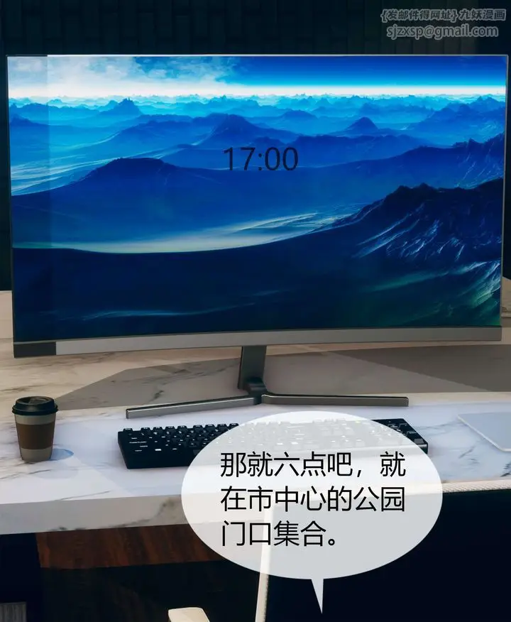 漫画《[3D]被催眠洗脑，堕落为母狗性奴的冷艳千金与总裁母亲》第04话第12张图