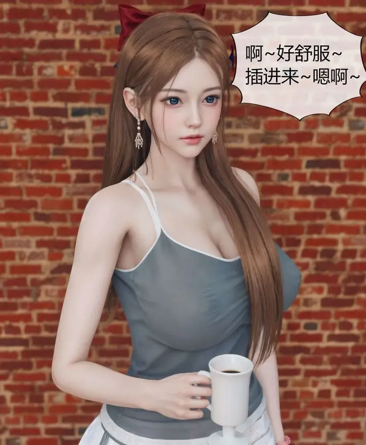漫画《[3D]被催眠洗脑，堕落为母狗性奴的冷艳千金与总裁母亲》第04话第62张图
