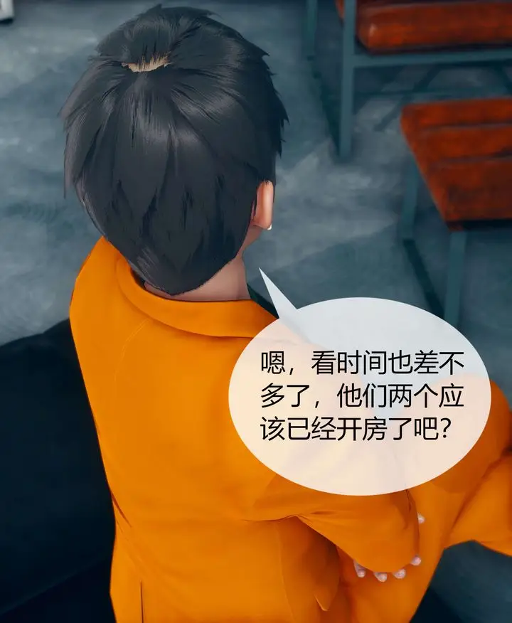 漫画《[3D]被催眠洗脑，堕落为母狗性奴的冷艳千金与总裁母亲》第04话第73张图