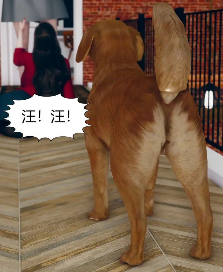 漫画《[3D]被催眠洗脑，堕落为母狗性奴的冷艳千金与总裁母亲》第05话第19张图