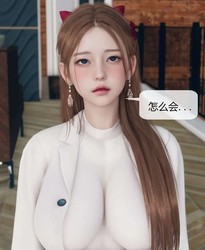 漫画《[3D]被催眠洗脑，堕落为母狗性奴的冷艳千金与总裁母亲》第05话第42张图