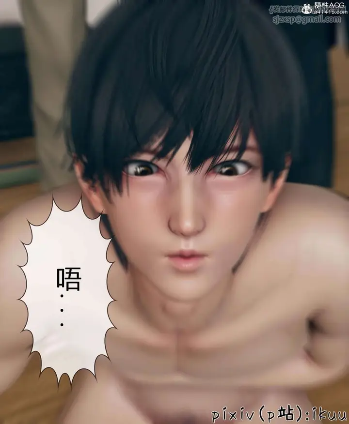 漫画《[3D]被催眠洗脑，堕落为母狗性奴的冷艳千金与总裁母亲》第11话第120张图