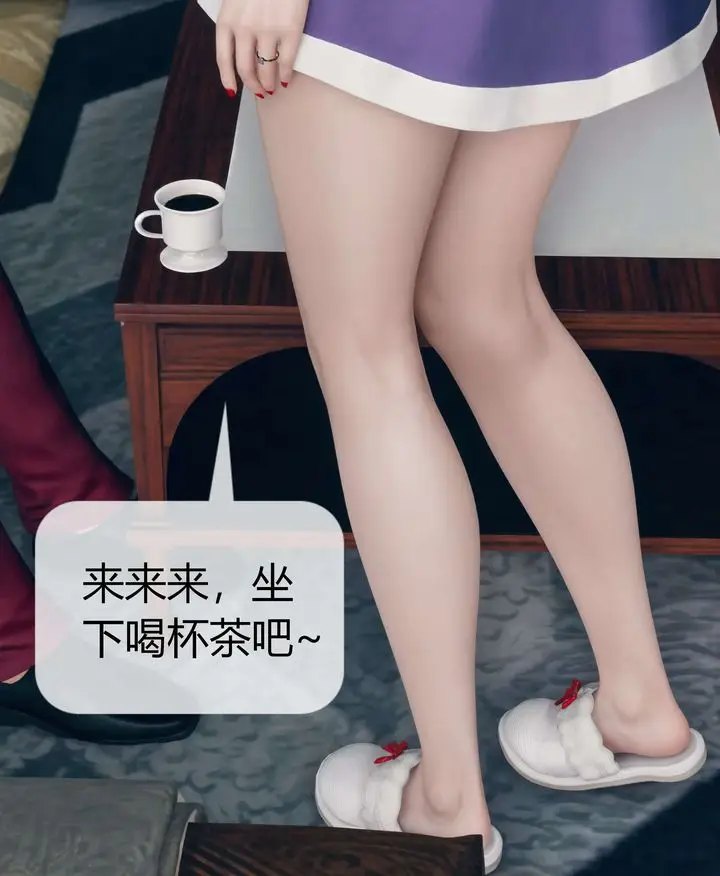 漫画《[3D]被催眠洗脑，堕落为母狗性奴的冷艳千金与总裁母亲》第07话第6张图