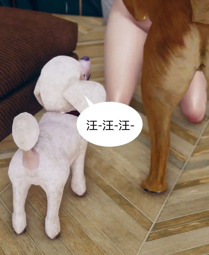 漫画《[3D]被催眠洗脑，堕落为母狗性奴的冷艳千金与总裁母亲》第02话第116张图