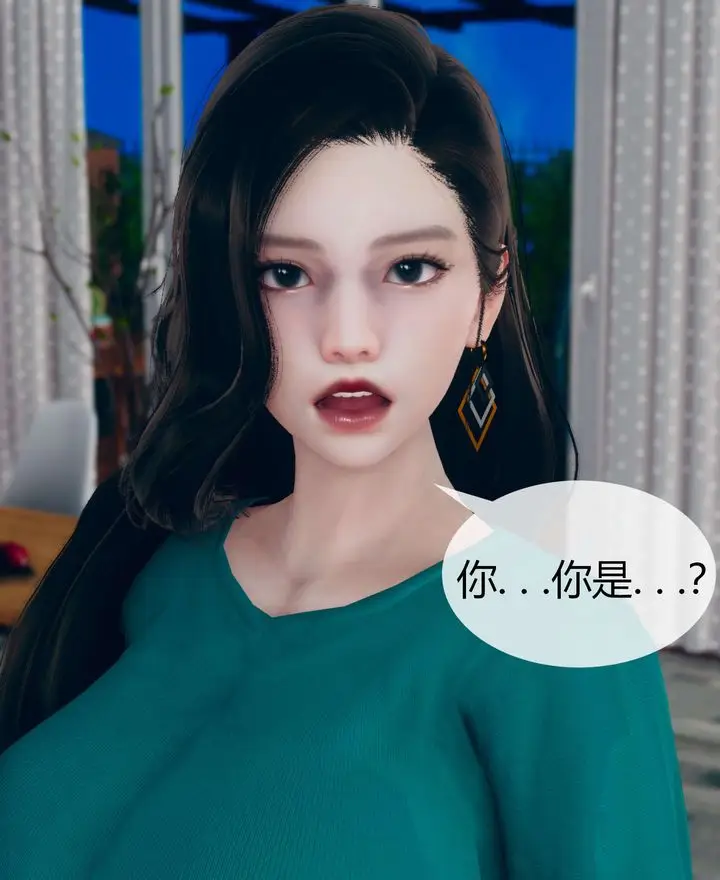漫画《[3D]被催眠洗脑，堕落为母狗性奴的冷艳千金与总裁母亲》第02话第26张图