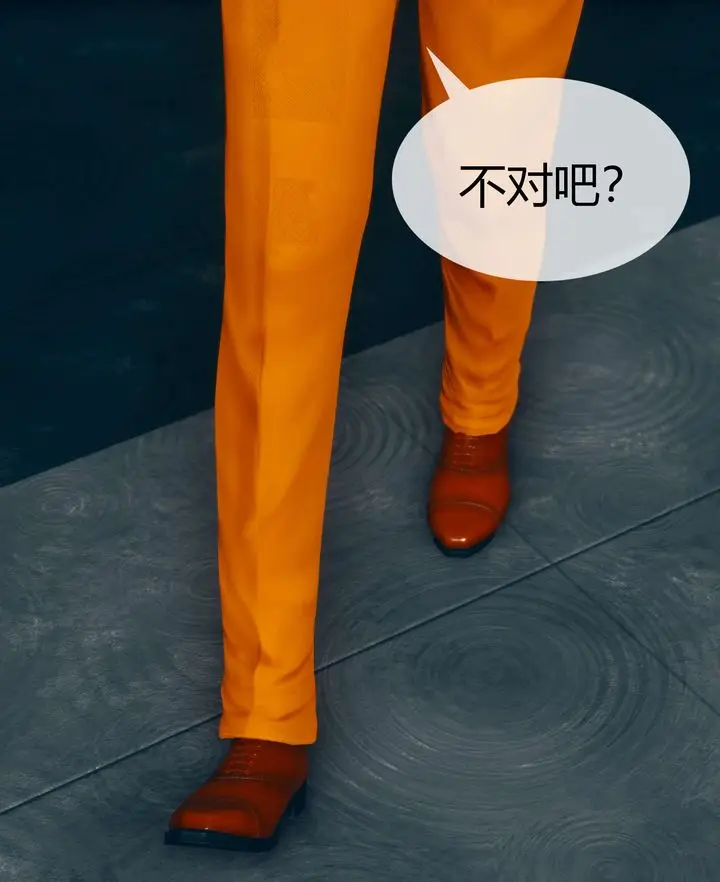漫画《[3D]被催眠洗脑，堕落为母狗性奴的冷艳千金与总裁母亲》第03话第52张图