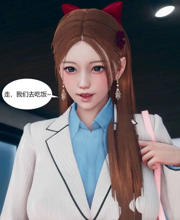 漫画《[3D]被催眠洗脑，堕落为母狗性奴的冷艳千金与总裁母亲》第01话第24张图