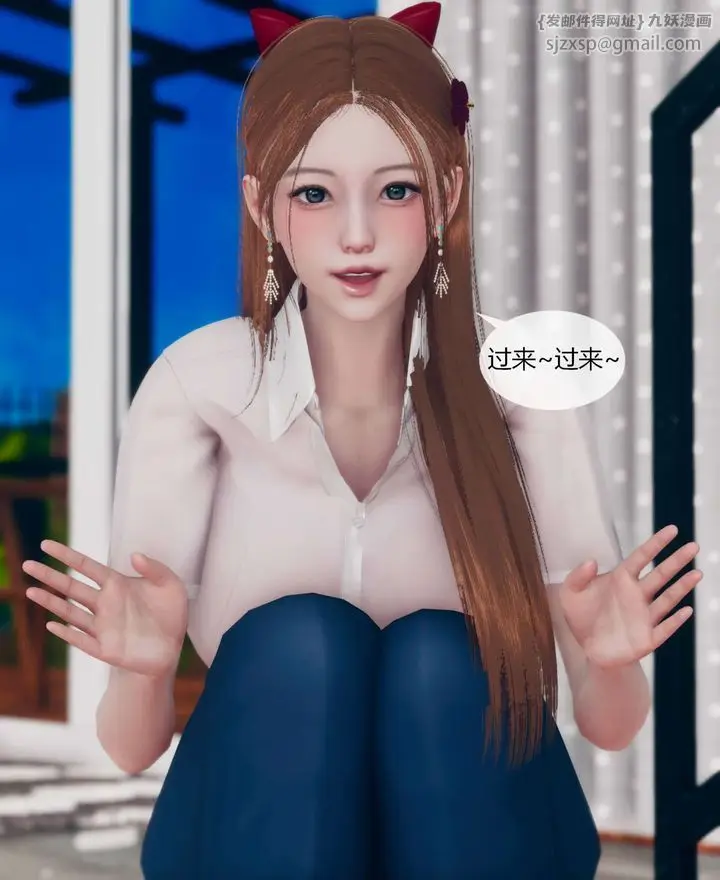 漫画《[3D]被催眠洗脑，堕落为母狗性奴的冷艳千金与总裁母亲》第01话第28张图