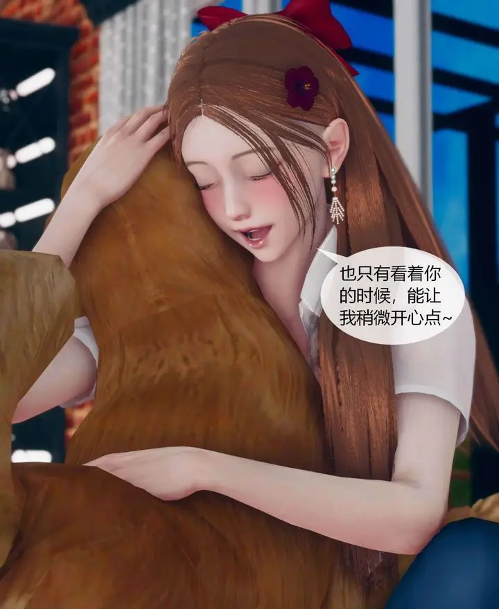 漫画《[3D]被催眠洗脑，堕落为母狗性奴的冷艳千金与总裁母亲》第01话第32张图
