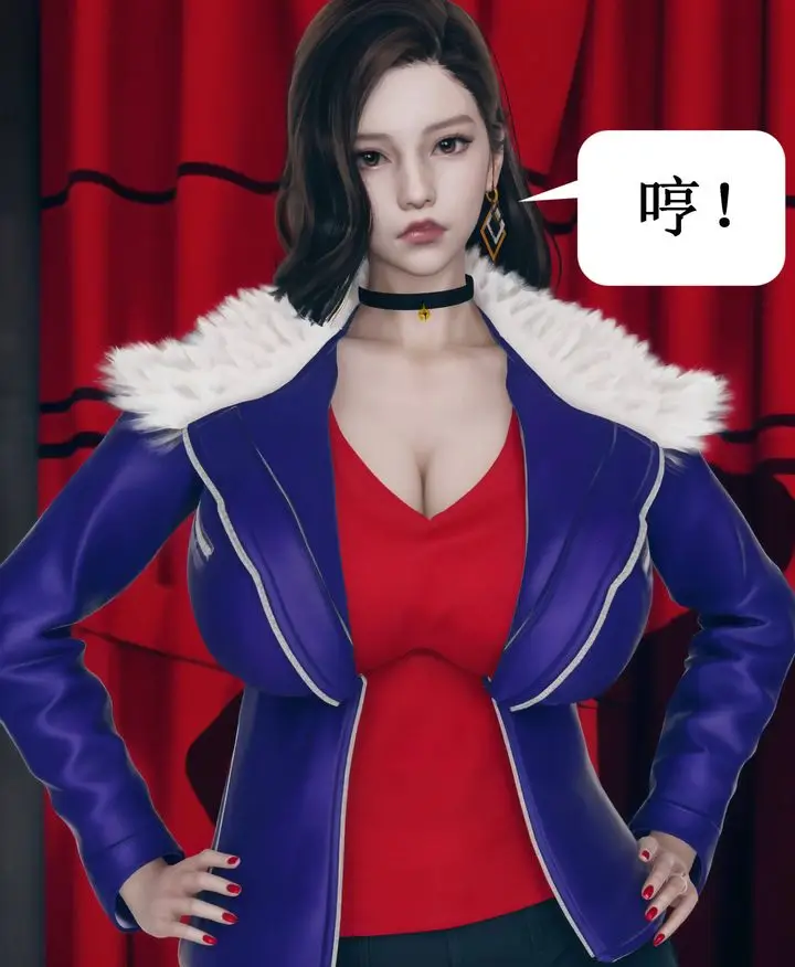 漫画《[3D]被催眠洗脑，堕落为母狗性奴的冷艳千金与总裁母亲》第09话第46张图