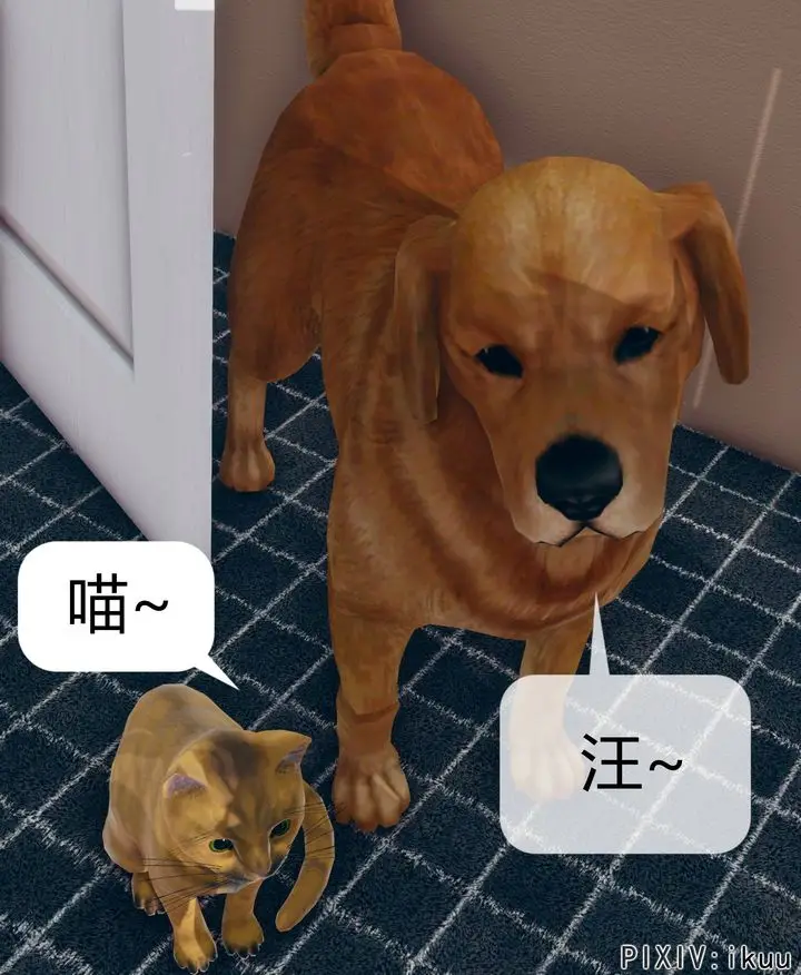漫画《[3D]被催眠洗脑，堕落为母狗性奴的冷艳千金与总裁母亲》第08话第22张图